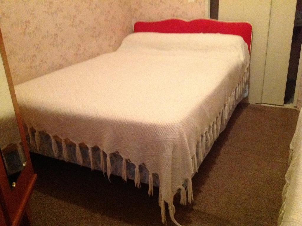 Hotel Maria Lourdes Zimmer foto